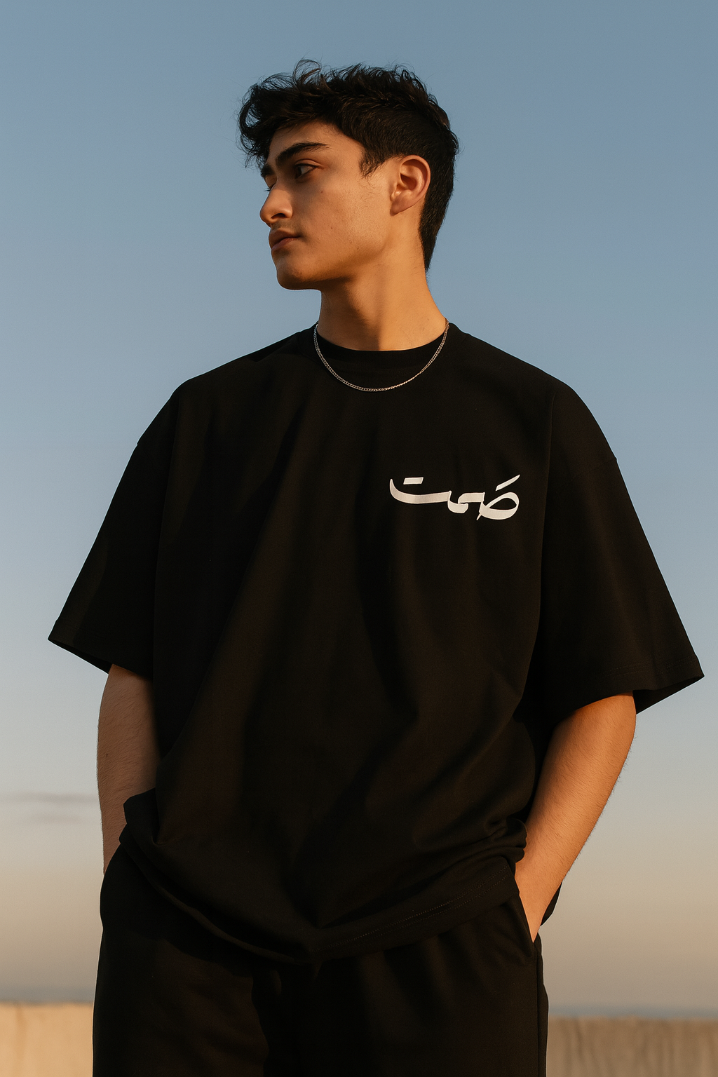 Oversize