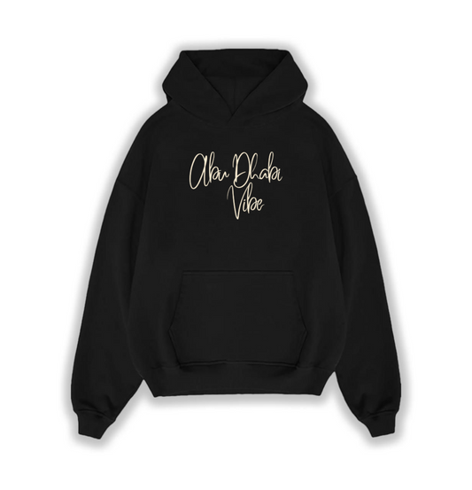 Abu Dhabi Vibe (Embroidery) تطريز