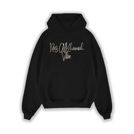 Ras Alkhaimah (Embroidery) تطريز